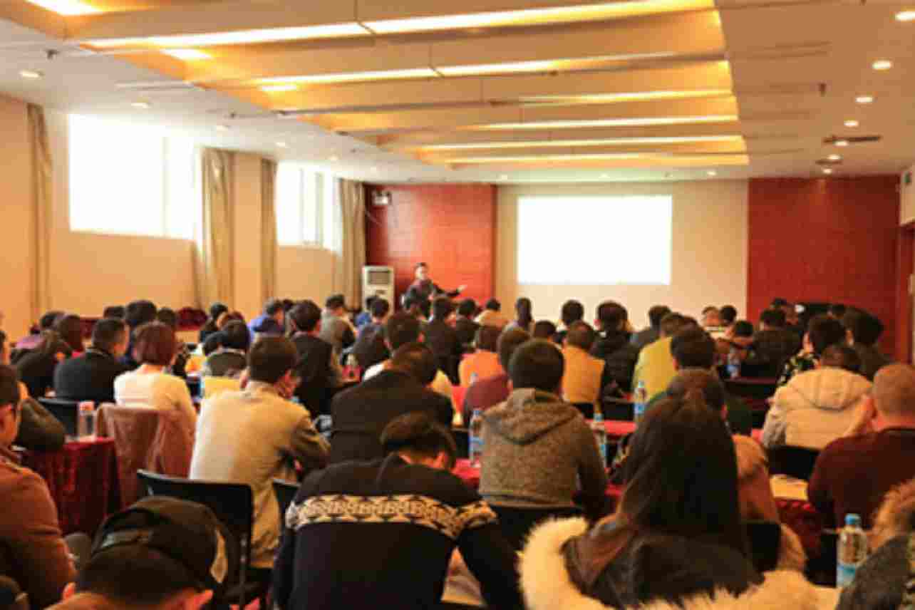 線(xiàn)下培訓(xùn)1 