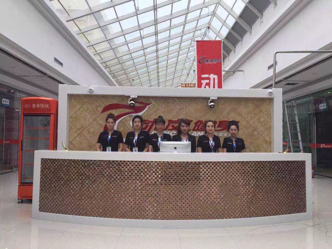 健身房應(yīng)該怎么做預(yù)售