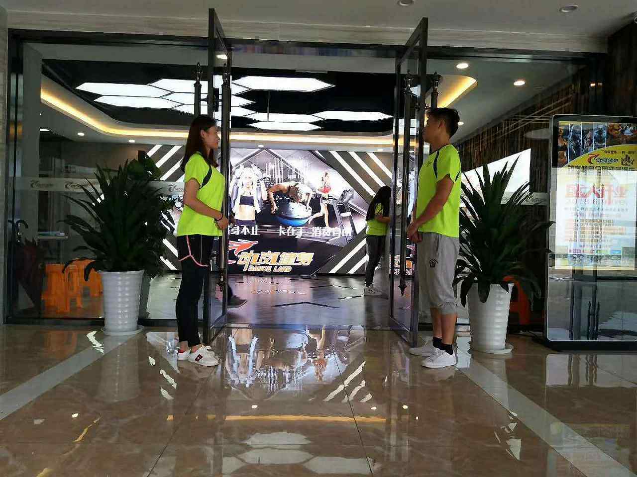 內(nèi)蒙古健身房加盟