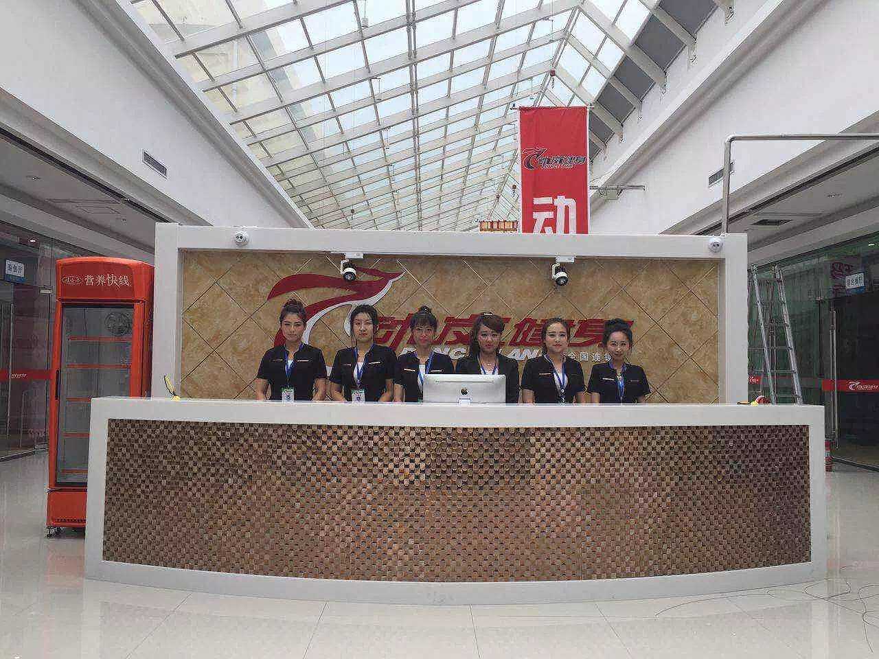 在南京投資健身房要多少錢(qián)